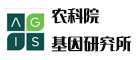 客户Logo